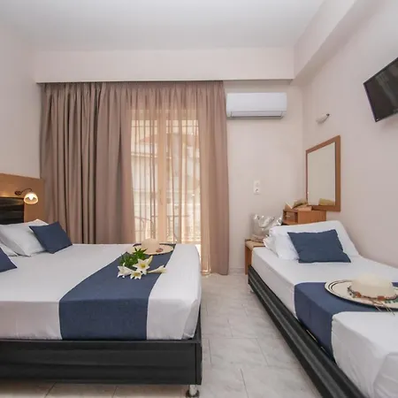 Kozanos 1 Hotel