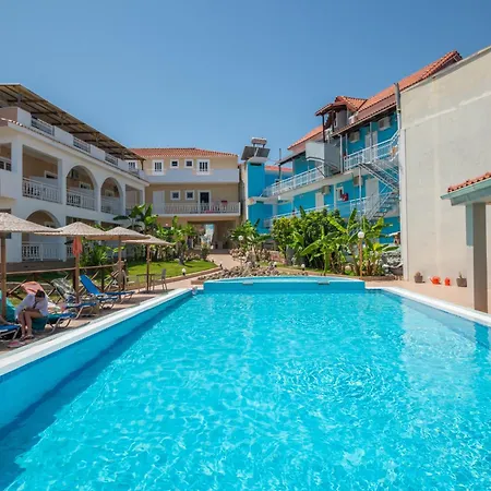 Kozanos 1 Hotel 3*